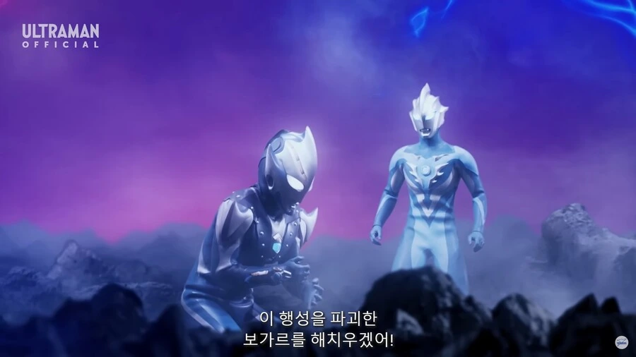 울트라맨) 타락한 울트라맨이랑 재회한 선배 - 이미지 6