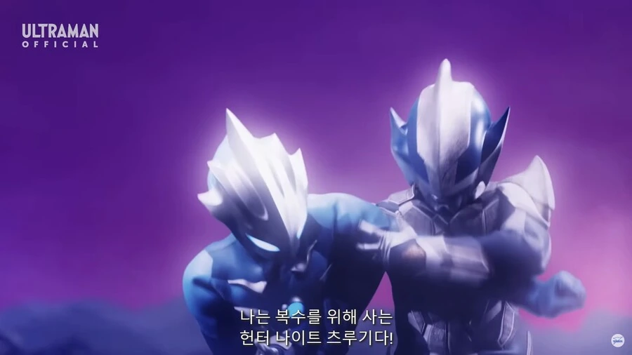 울트라맨) 타락한 울트라맨이랑 재회한 선배 - 이미지 9