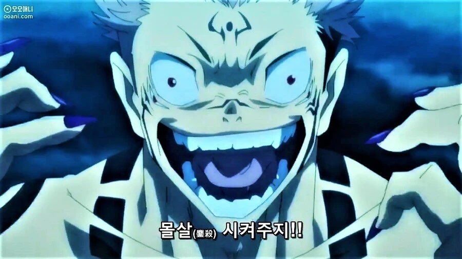 주술회전)고죠피셜 고독한 녀석 - 이미지 2