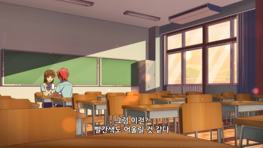 여주인공을 위해 손해보는 타입의 친구 - 이미지 8