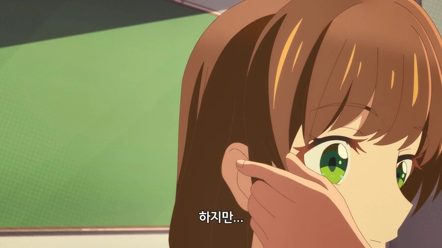 여주인공을 위해 손해보는 타입의 친구 - 이미지 11