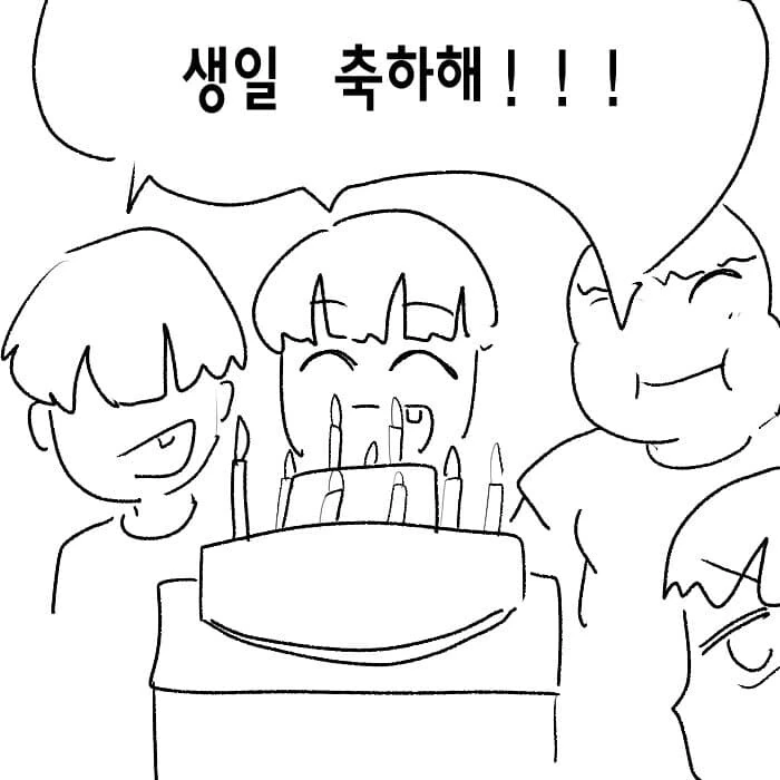 건방진 꼬맹이 정신개조 시켜버리는 만화 ㄷㄷㄷㄷ.manhwa - 이미지 15
