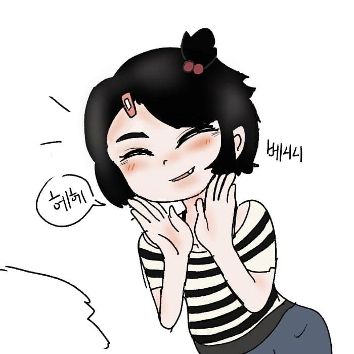 건방진 꼬맹이 정신개조 시켜버리는 만화 ㄷㄷㄷㄷ.manhwa - 이미지 24