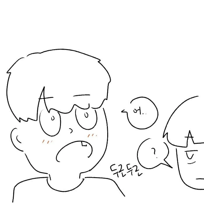 건방진 꼬맹이 정신개조 시켜버리는 만화 ㄷㄷㄷㄷ.manhwa - 이미지 25