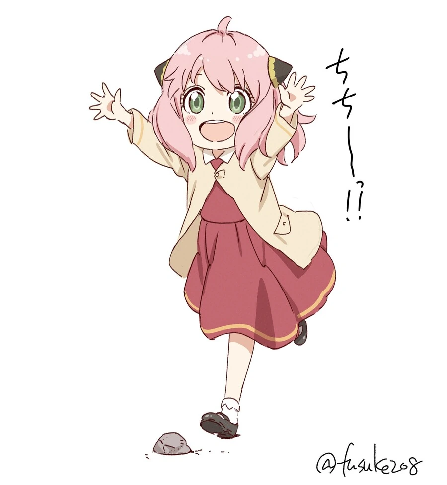 스파이패밀리) 아빠~.manga