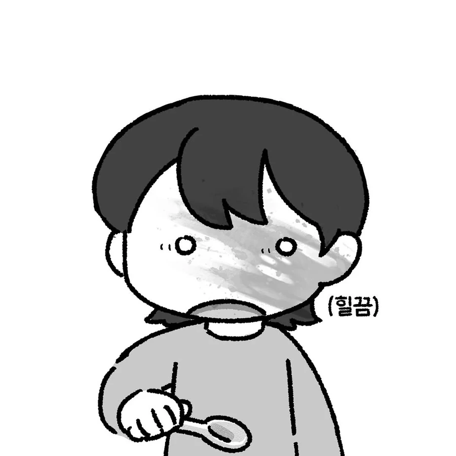 잔인한건 못본다던 룸메이트. manhwa - 이미지 10