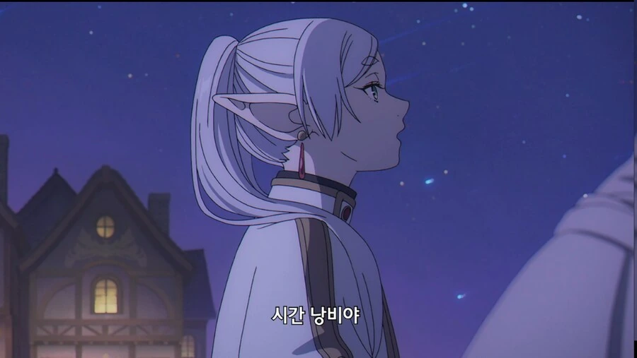 프리렌) 프리렌 깐프시절 사회성.manga - 이미지 3