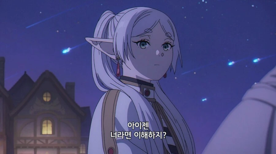 프리렌) 프리렌 깐프시절 사회성.manga - 이미지 8