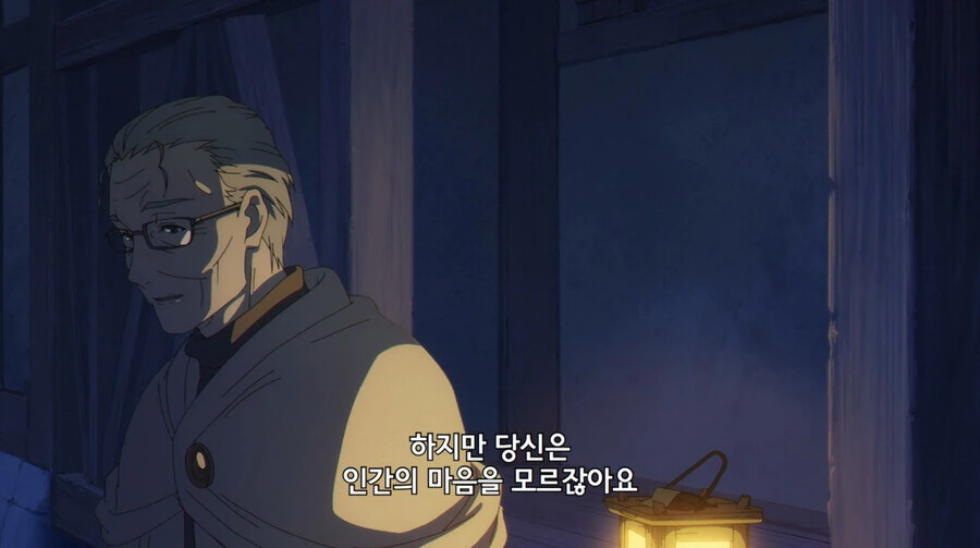 프리렌) 프리렌 깐프시절 사회성.manga - 이미지 21