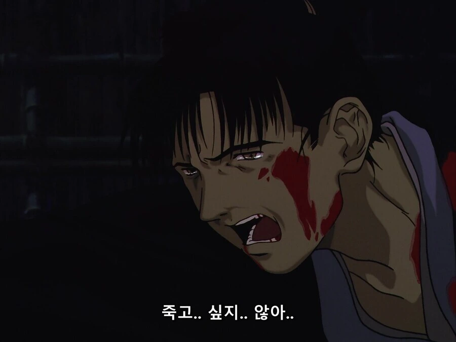 누나가 NTR 당해서 최종보스가 된 만화 - 이미지 2
