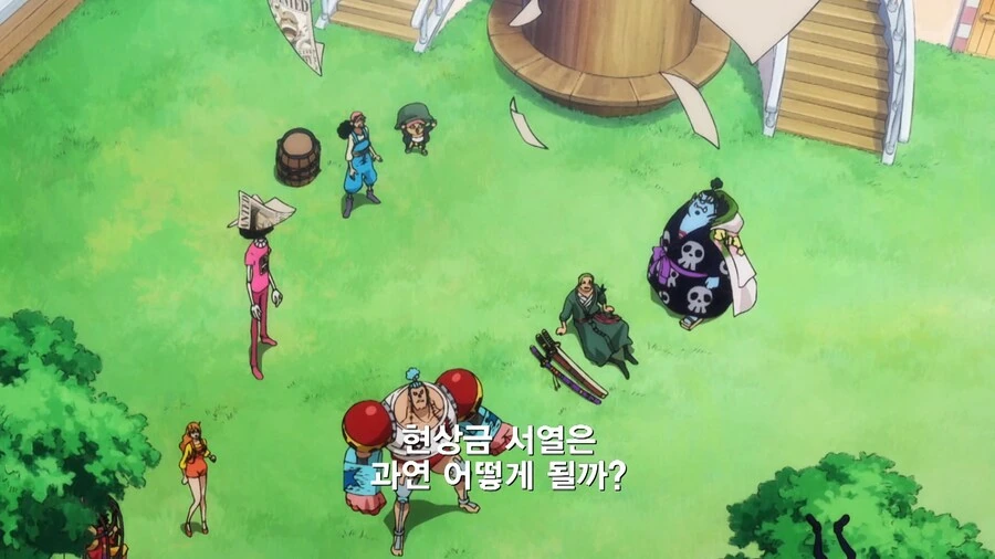 원피스]새로 갱신된 밀짚모자 해적단 수배서 - 이미지 3