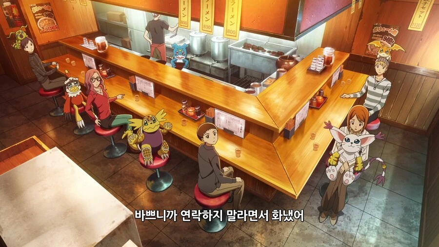 디지몬]오빠의 사랑이 식었어... - 이미지 3