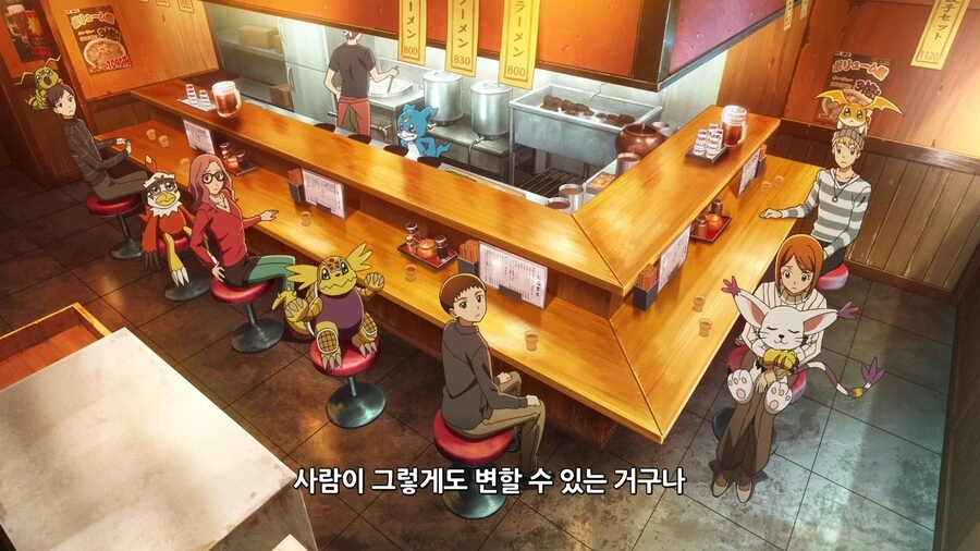 디지몬]오빠의 사랑이 식었어... - 이미지 5