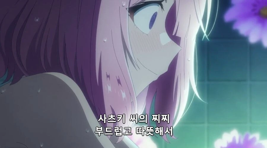 [백합]부드러운 ㅅㄱ을 만지다 - 이미지 2