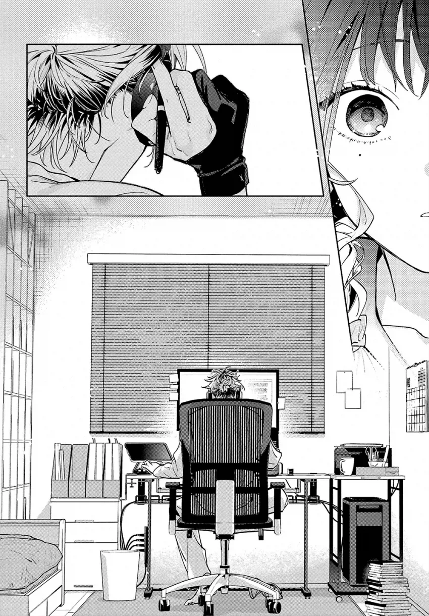 옆집 살던 8살 연상 오빠가 너무 변했다 Manwha - 이미지 32