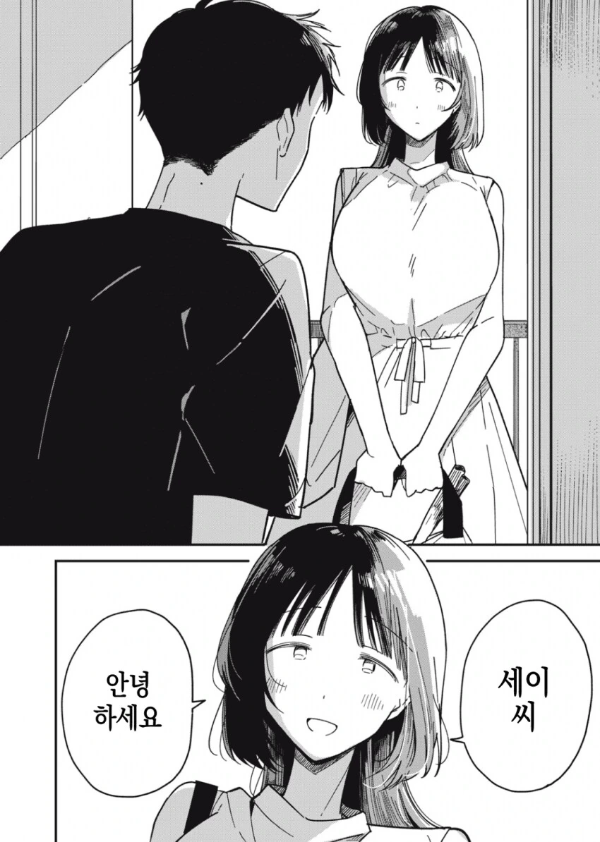 감기 걸린 남성에게 모성애를 느끼는 ㅇㅎ 누나.manhwa - 이미지 5