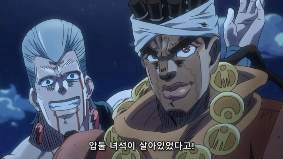 죠죠]놀라지 말어!
