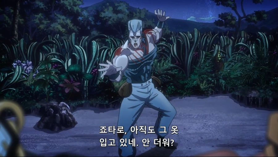 죠죠]놀라지 말어! - 이미지 11