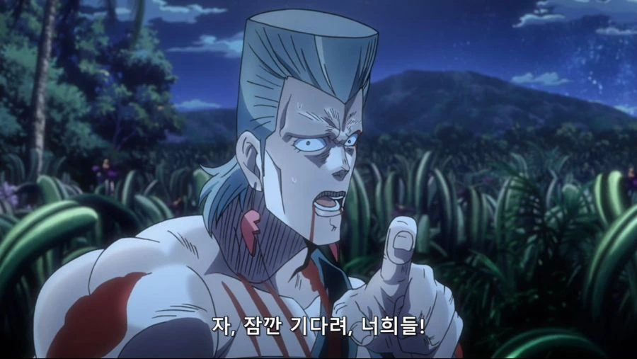 죠죠]놀라지 말어! - 이미지 12