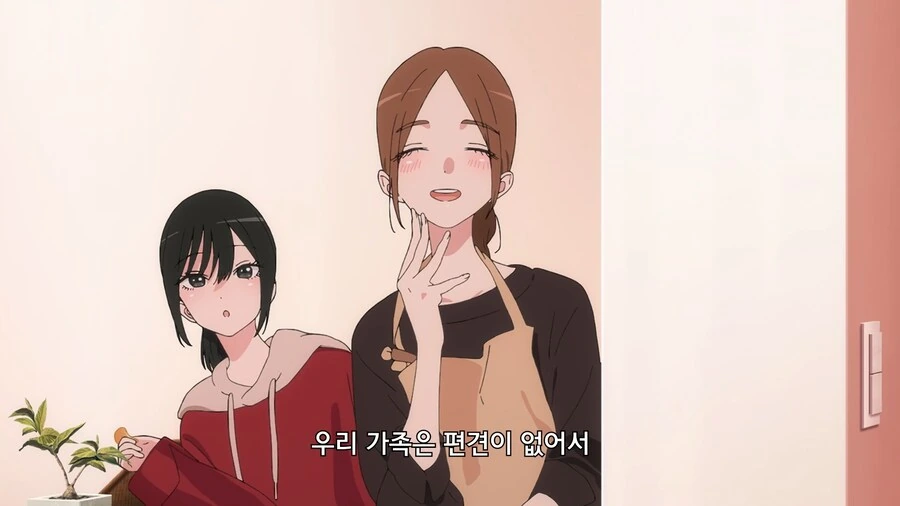 비스크돌]내 아들, 남동생이 여장취미...? - 이미지 2