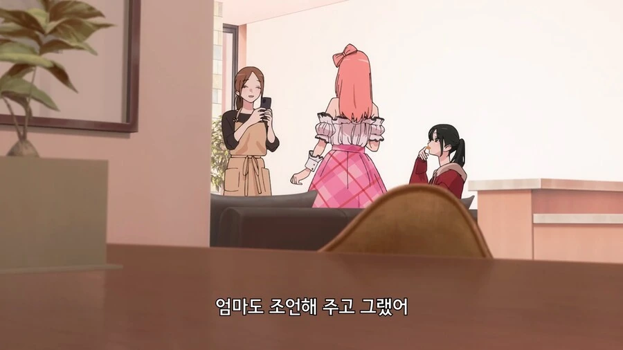 비스크돌]내 아들, 남동생이 여장취미...? - 이미지 3