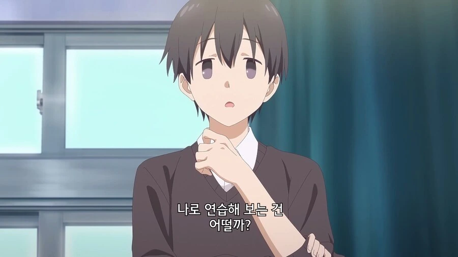 야 이빨 세워