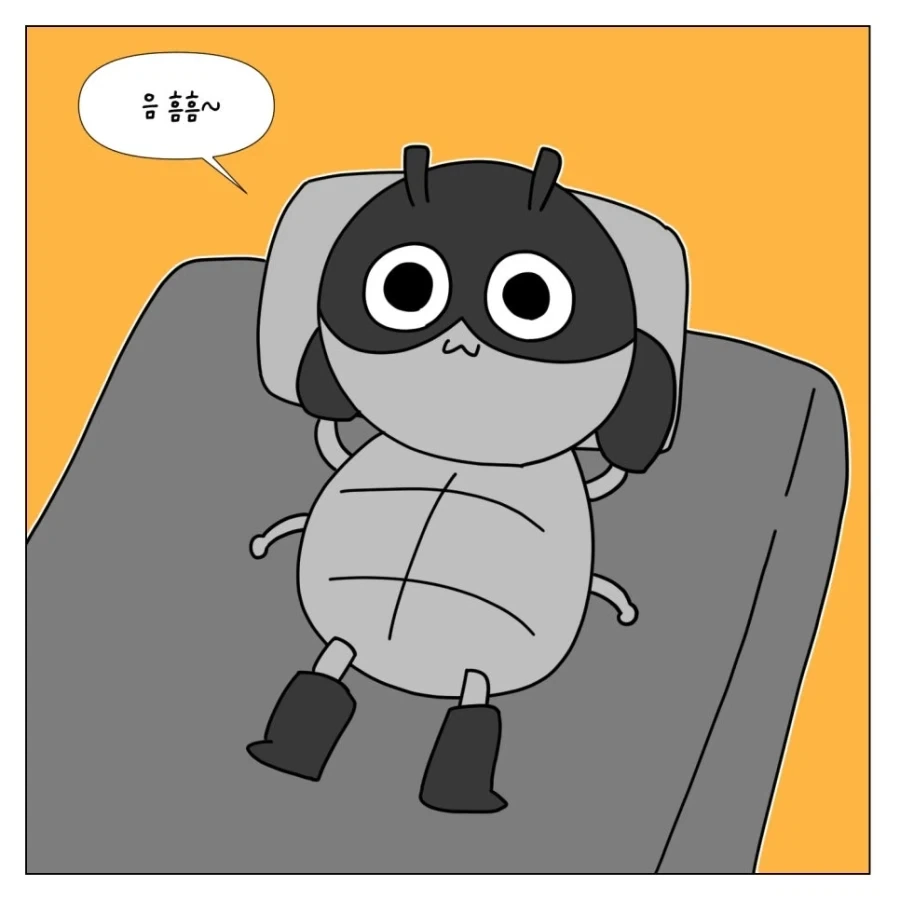 낫싱폰 산 만화