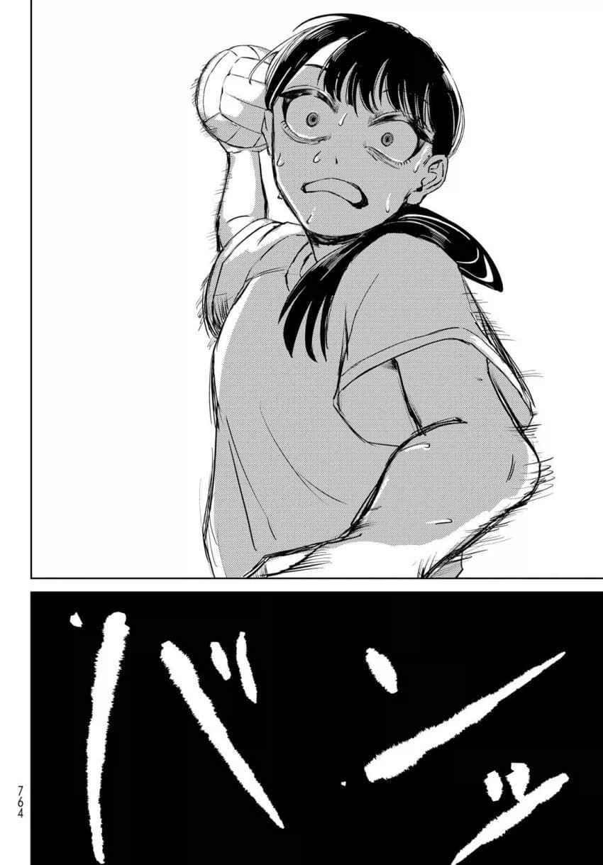 백합) 친구의 코피에 흥분하는 여고생.manhwa - 이미지 16