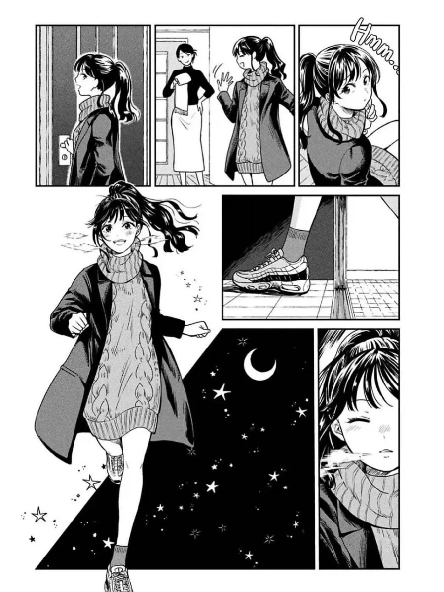 만나러 가는.Manhwa - 이미지 4