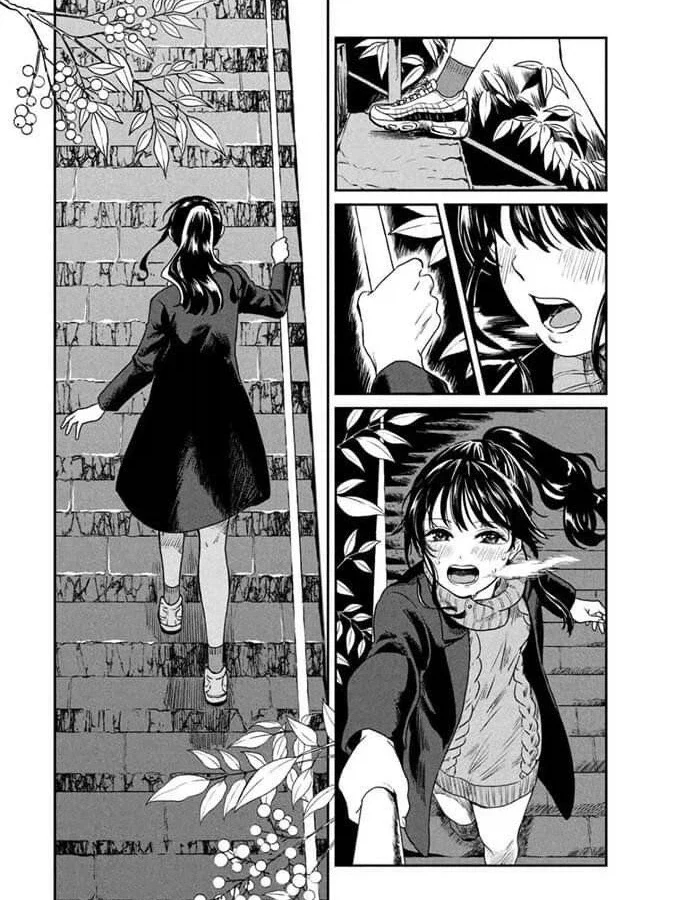 만나러 가는.Manhwa - 이미지 14