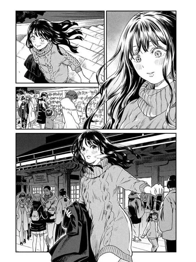 만나러 가는.Manhwa - 이미지 16