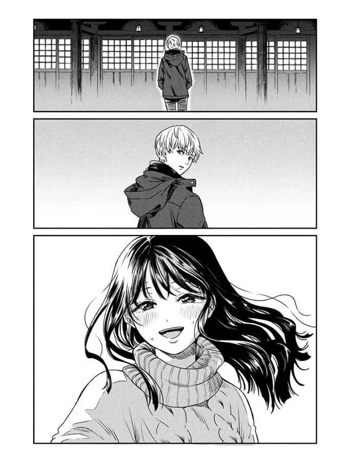 만나러 가는.Manhwa - 이미지 17