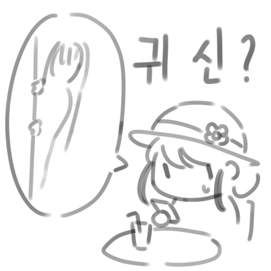 라오)모모를 좋아할 수 밖에 없는 흐레.manhwa - 이미지 3