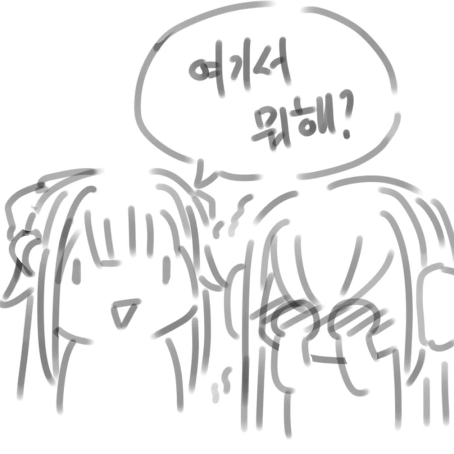 라오)모모를 좋아할 수 밖에 없는 흐레.manhwa - 이미지 5
