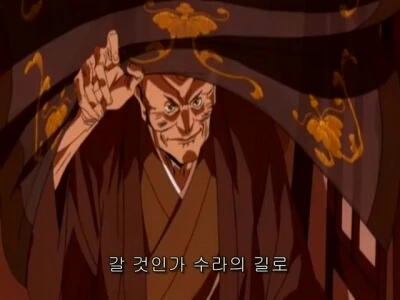 쿠로 황자님에게 ㅂㅋㄴ를 입혀보자.manhwa - 이미지 2