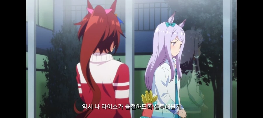 말딸) 허세부리는 막꾸잉