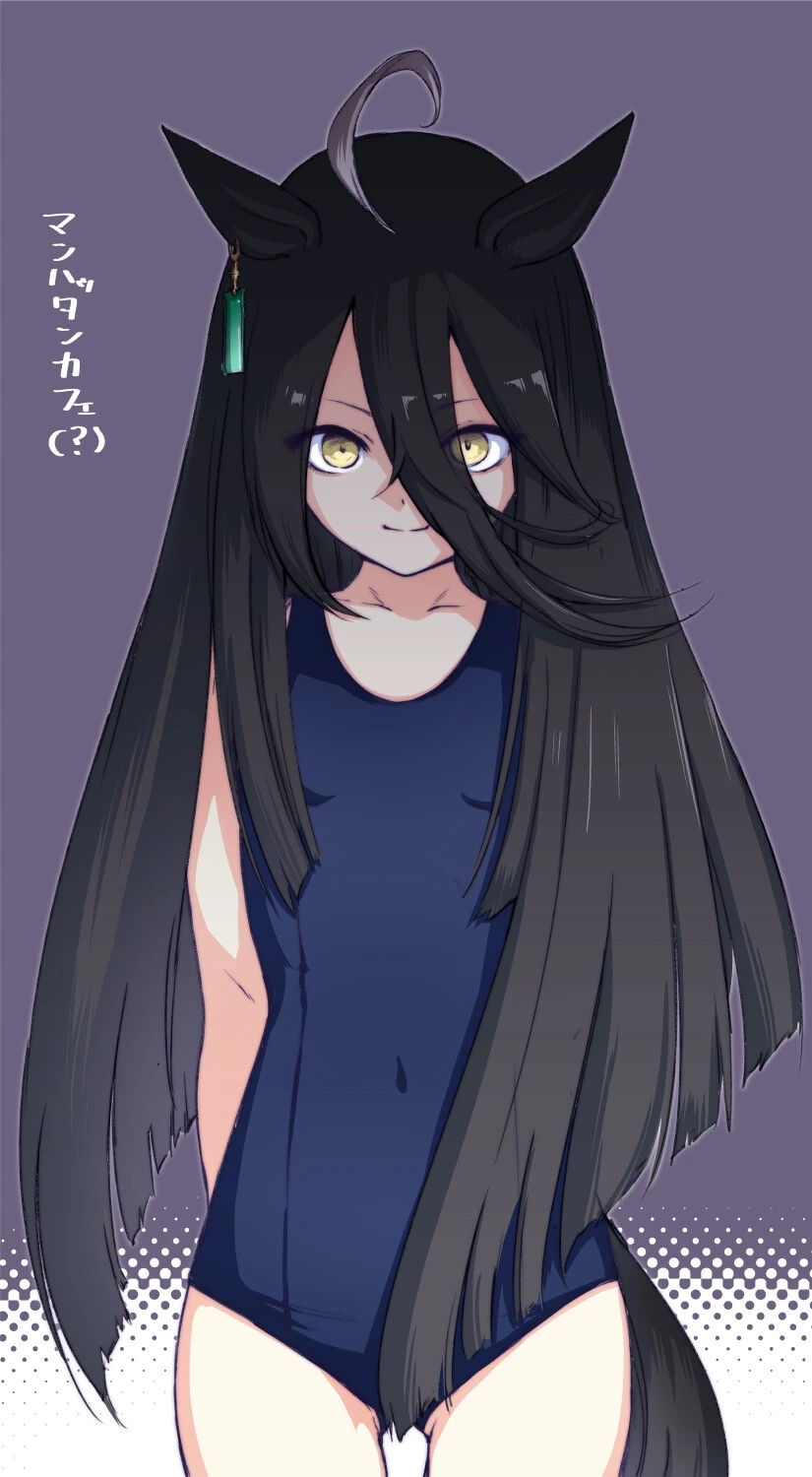 말딸]떡 만화 작가가 말딸을 그리면? - 이미지 15