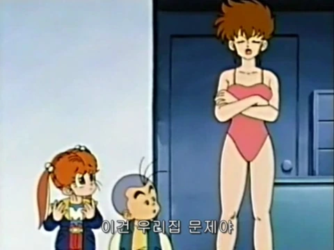통키의 엄마 - 이미지 3