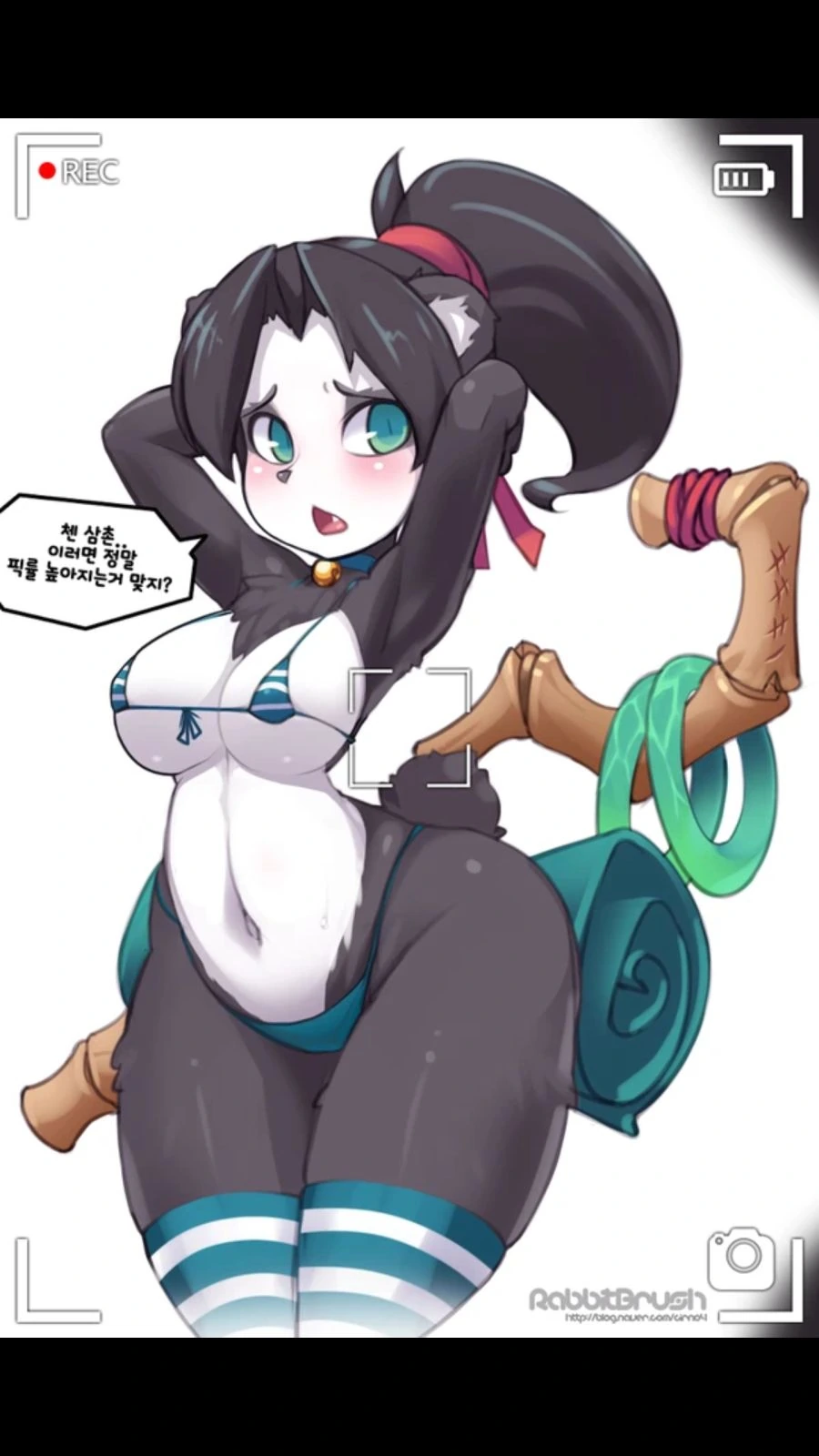 (ㅎㅂ) 삼촌의 꼬임에 넘어가서 ㅇㅎ 포즈를 취하는 여자아이 만화.M...