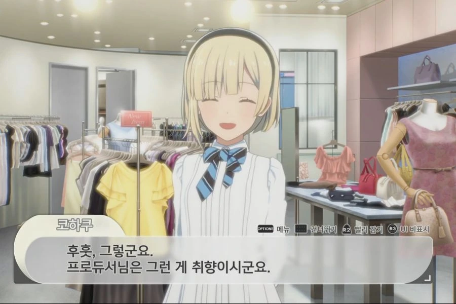 @) ㄹㄹ 수간 돌고래 ㄴㅊ 쑈를 관람중인 카호