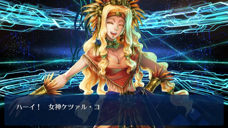 (fgo)케찰코아틀 여신님의 턱에서 보석을 제거해봤다.manga - 이미지 5