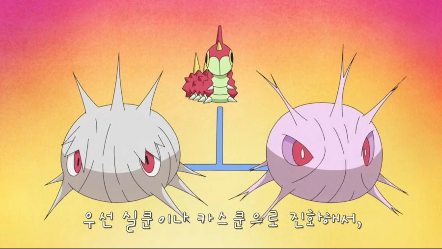 포켓몬]개무소 가챠 간다!! - 이미지 3