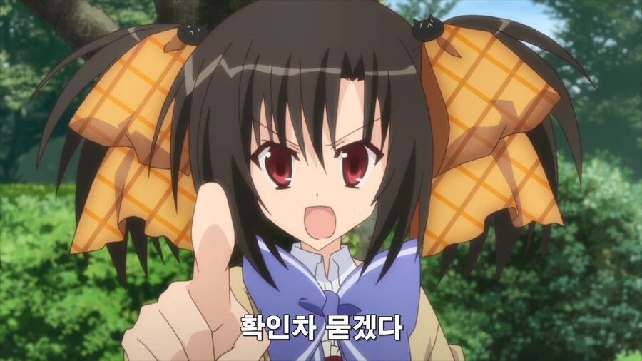 최종보스가 여자아이들을 납치한 만화 - 이미지 7