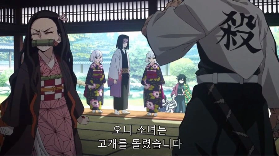 저항하는 여동생 입에 재갈 물리고 상자에 집어넣는 만화 - 이미지 2