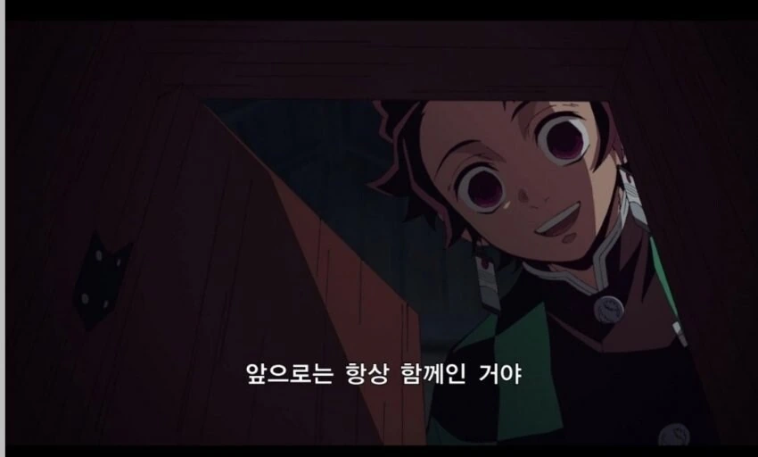 저항하는 여동생 입에 재갈 물리고 상자에 집어넣는 만화 - 이미지 3