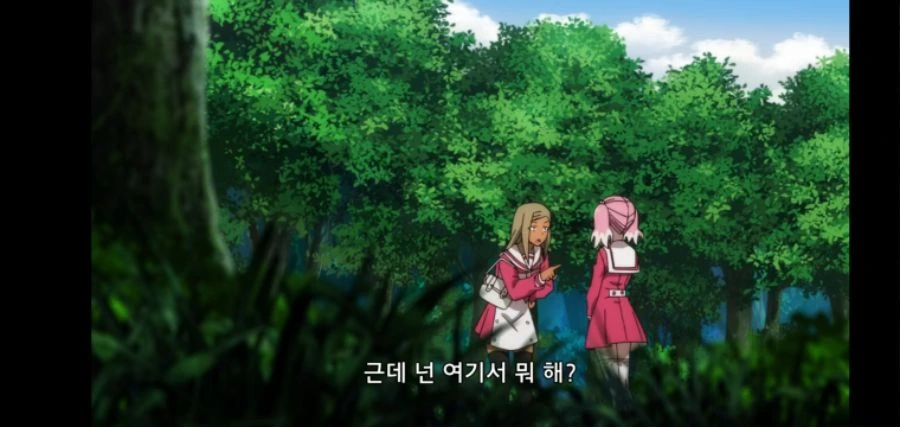무능한나나 귀엽다