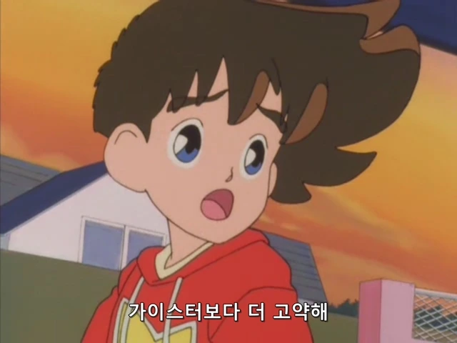 일진이라도 죽일수는 없었던 주인공쿤.manga - 이미지 2