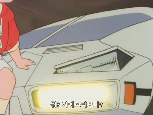 일진이라도 죽일수는 없었던 주인공쿤.manga - 이미지 3