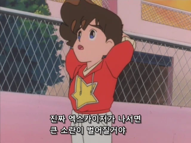 일진이라도 죽일수는 없었던 주인공쿤.manga - 이미지 8