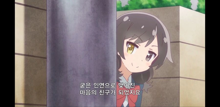 와타텐) 공포의 ㄹㄹㅋ콘 - 이미지 2